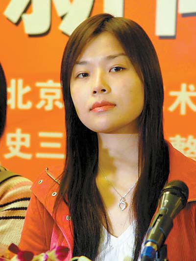 “人造美女”楊媛在《美麗的錯位》中擔(dān)任女主角