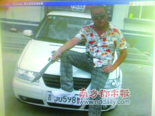 就是轉(zhuǎn)發(fā)了這張圖片，為顧遼遠(yuǎn)招來(lái)了拘留風(fēng)波。圖片來(lái)自相關(guān)網(wǎng)帖的百度快照
