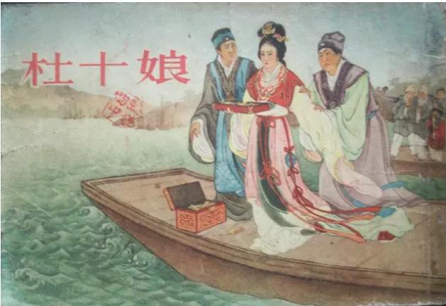 勾沉連環(huán)畫壇的大匠 房紹青文獻展9月2日啟幕
