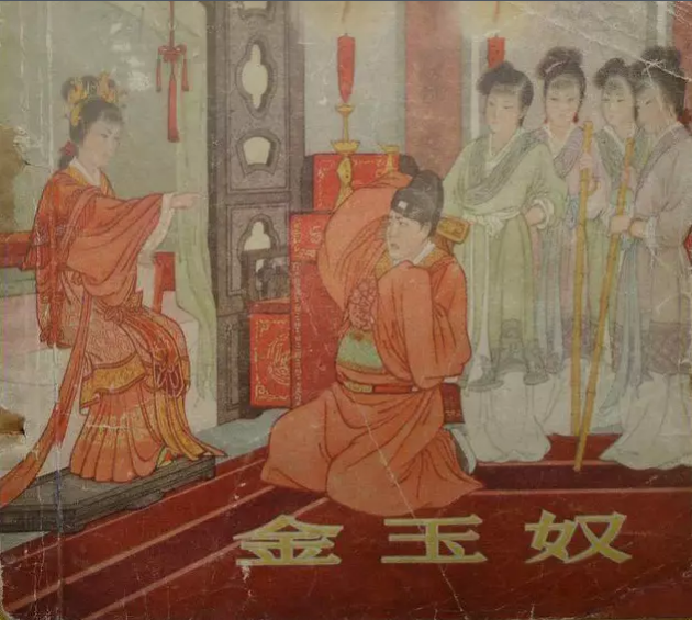 勾沉連環(huán)畫壇的大匠 房紹青文獻展9月2日啟幕