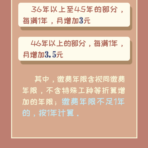 640-3.png