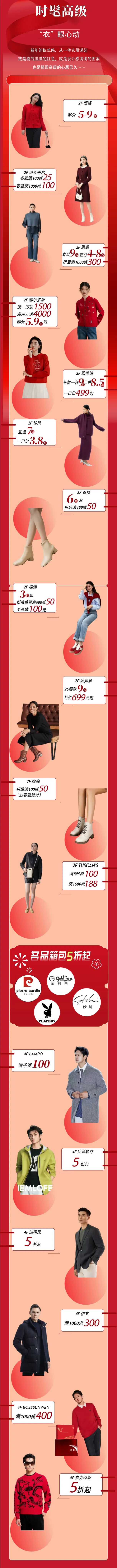 c804ef8ab1f052c1408fe99f40ae991c.jpg