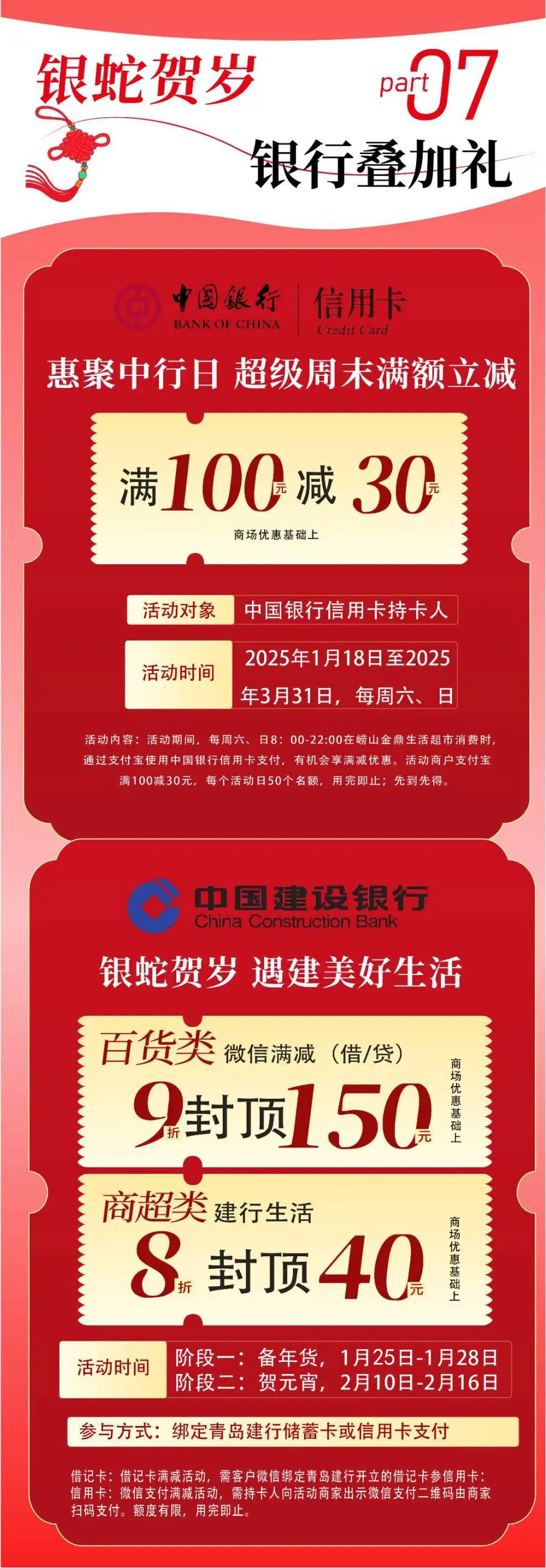 c586a6eea21ade2624c80beef43e0669.jpg