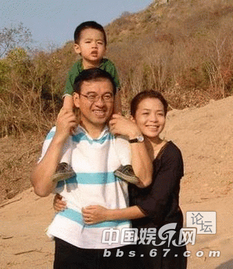 王志、朱迅和兒子王法