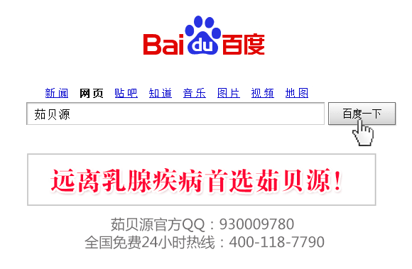 bd_看圖王