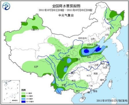 中央氣象臺發(fā)高溫藍(lán)色預(yù)警 浙閩局地將達(dá)38℃
