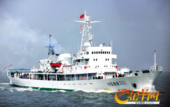 中國漁政311船是目前中國噸位最大、設(shè)備最先進(jìn)的漁政執(zhí)法船