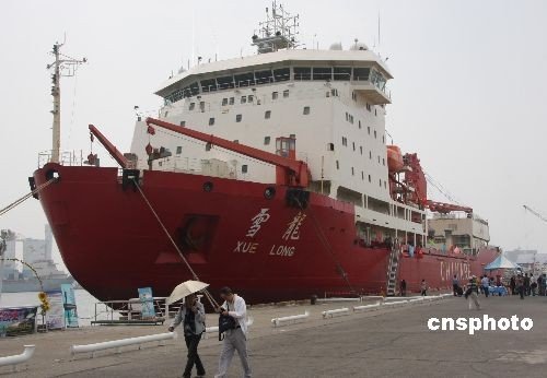 南極科考船“雪龍”號(hào)艦載直升機(jī)墜海 一人失蹤