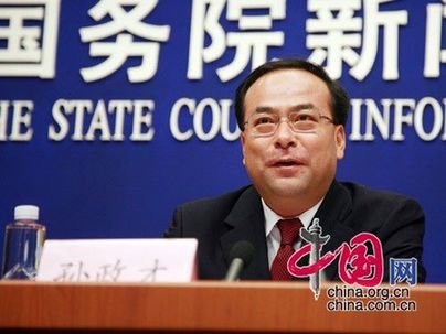 農(nóng)業(yè)部稱近期肉蛋價(jià)格上漲不會(huì)導(dǎo)致通貨膨脹