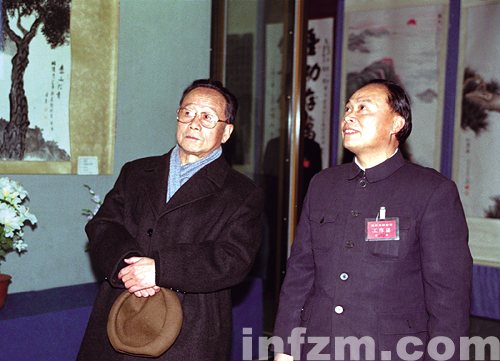 國務(wù)院原副總理谷牧逝世享年96歲