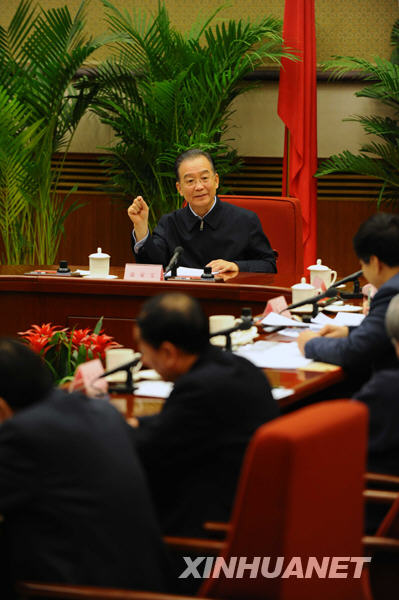 溫家寶：大學功利化是要命問題須有辦學自主權(quán)