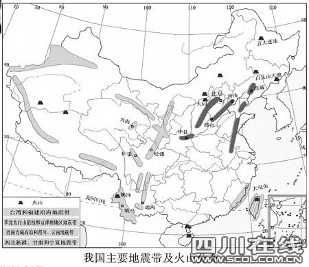 中國地震臺網(wǎng)中心預(yù)報部主任：地震預(yù)報水平確實有限