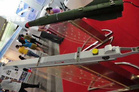 無(wú)人機(jī)用空地武器。新華軍事記者鄭文浩 攝