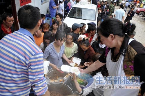 貴州關(guān)嶺山體滑坡遇難者中含30名小學生(圖)