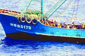 昨日，讀賣新聞網(wǎng)公布了中國(guó)被撞漁船“閩晉漁5179號(hào)”的照片。
