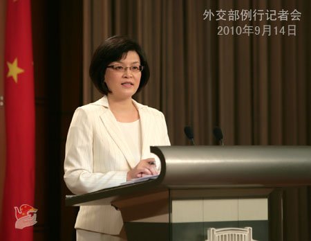 中方要求日方立即停止所謂司法程序放還船長(zhǎng)