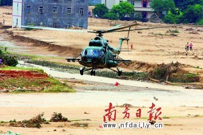 臺風凡亞比致廣東71死65失蹤 災區(qū)明日將復電