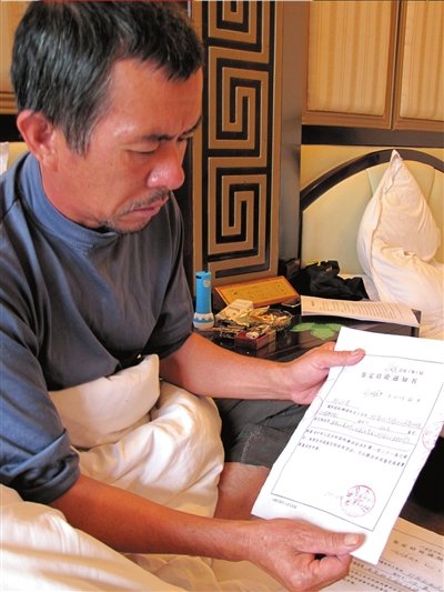 鳳凰少女墜樓案啟動行政問責(zé) 死者體內(nèi)查出K粉