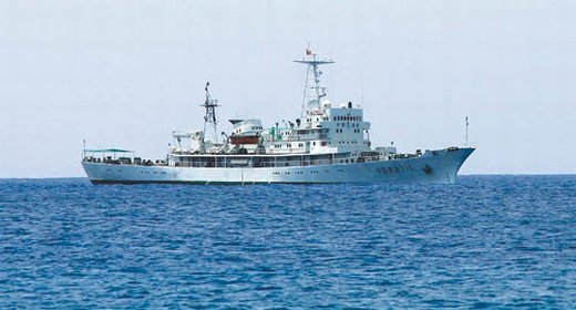 中國漁政311船抵達西沙永興島。