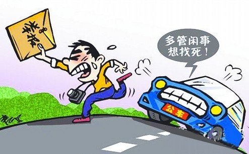 我國公車治理16年支出仍達近2000億 難破特權(quán)