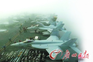 參加韓美聯(lián)合軍演的美軍航母及艦載機?！　D/中新