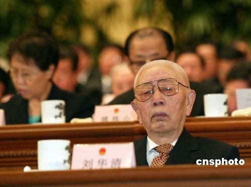 劉華清資料圖。 中新社發(fā) 滿會(huì)喬 攝