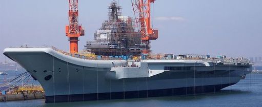 瓦良格號航空母艦。