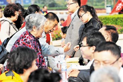 兩萬名市民爭(zhēng)趕讀者節(jié)
