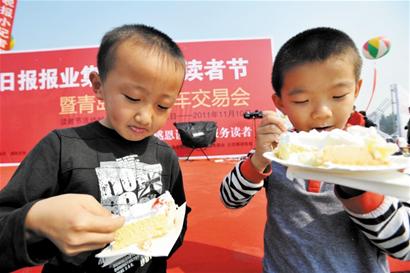兩萬名市民爭(zhēng)趕讀者節(jié)