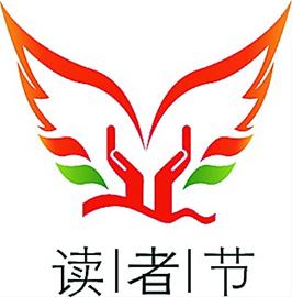 “最美青島”拍客大賽即日報名 