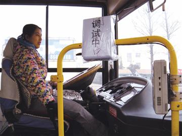 青島琴島通2月1日起貫通青黃 一卡在手兩地?zé)o憂 青島琴島通2月1日起貫通青黃 一卡在手兩地?zé)o憂