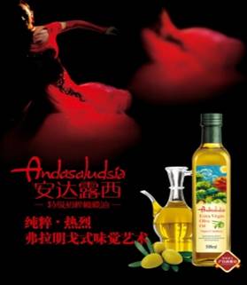 安達露西主視覺-完稿JPG.jpg
