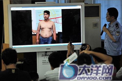 警方公布的嫌疑人侯某照片。