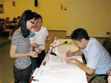 全省選聘大學生村官