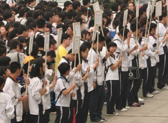 山東高考作文:據孫中山一句話自行命題