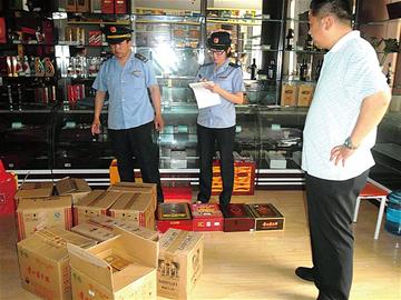 個(gè)體小店藏百瓶問(wèn)題酒 個(gè)體小店藏百瓶問(wèn)題酒