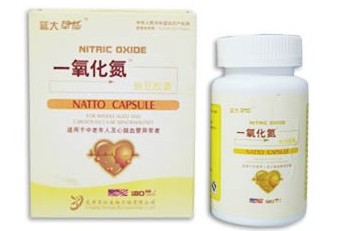 一氧化氮納豆膠囊。