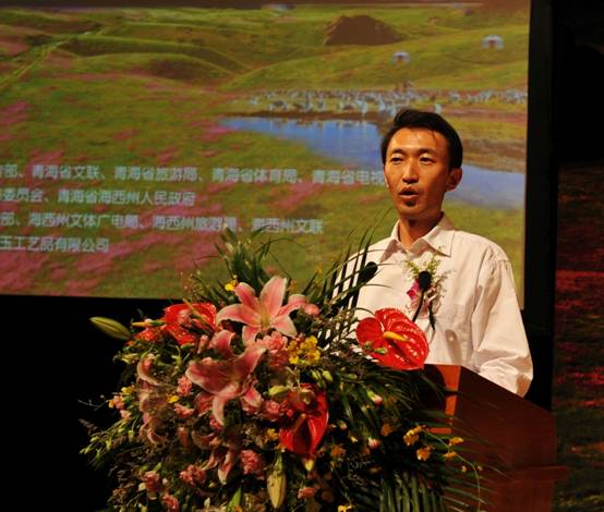 青海省海西州州委常委、宣傳部部長(zhǎng)牛軍致辭.JPG