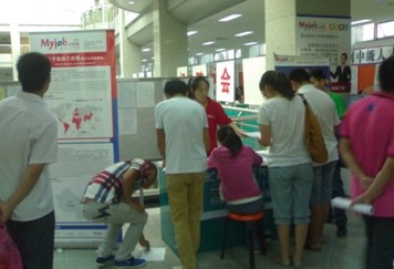 6月15日 青島城陽汽車北站現(xiàn)場招聘會(huì)