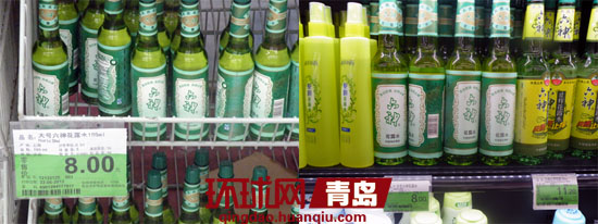 青島家樂福超值換購品與在售產(chǎn)品同價(jià) 涉嫌虛假宣傳