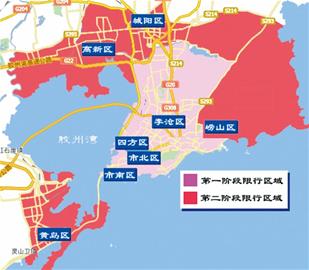 黃標車擴限全票通過8月實行
