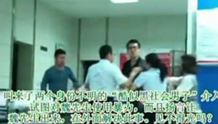 青島聯(lián)通營(yíng)業(yè)廳4小時(shí)沒(méi)辦成業(yè)務(wù) 客戶遭威脅