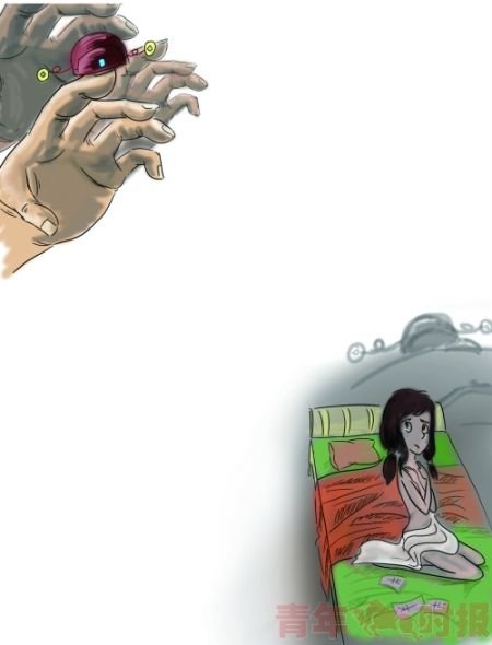 嫖宿幼女該當(dāng)何罪 唐瑋潔 漫畫。