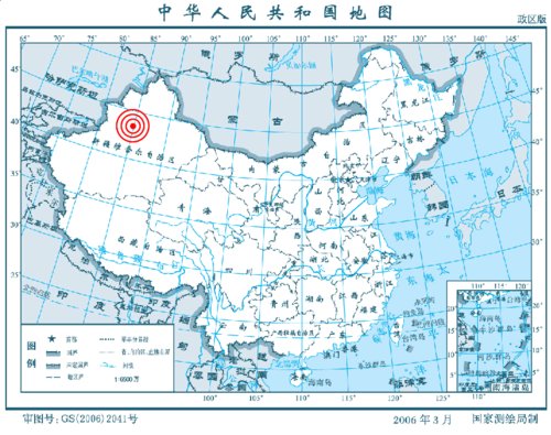 新疆維吾爾自治區(qū)伊犁哈薩克自治州新源縣、巴音郭楞蒙古自治州和
