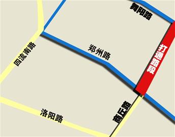 商丘路打通234戶(hù)將騰地方 拆遷補(bǔ)償9000元/平