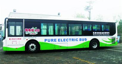 10輛深圳電動公交將跑316線路 底盤能升降車身可傾斜