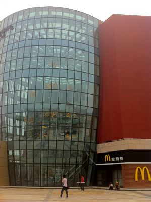 青島最大商業(yè)體城陽開業(yè) 復制百麗廣場模式