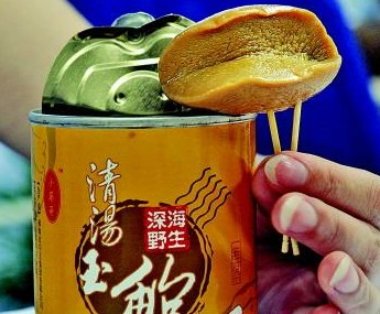 清湯玉鮑吃后鬧肚三天 疑似面筋價格懸殊
