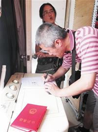 偉大母親受《心術(shù)》影響捐獻兒子遺體