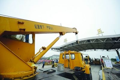 312國(guó)道收費(fèi)站撤銷